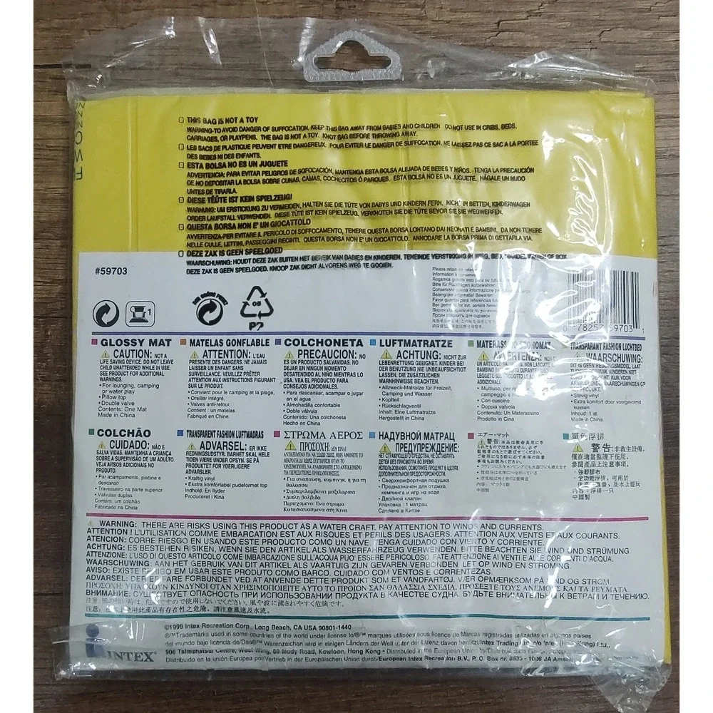 VTG Intex Relax A Mat Air Mattress Yellow Pool Float 27
